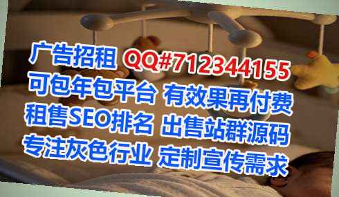 林甸代怀装饰经营部